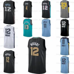 Ja Morant Basketball Jerseys Jaren Jackson Jr。デリックローズマーカススマートデズモンドベインスティーブンアダムズザビエルティルマンブランドン2023 2024シティメン