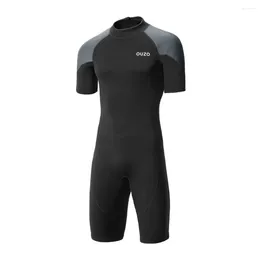 Kvinnors badkläder 1,5 mm män Shorty Wetsuit SBR Neopren Material Dykdräkt varmt utomhusbad Kajakpaddling Surfing Drifting