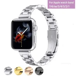 Designer Epacket Damen-Edelstahl-Taillen-Schlankheitsband für Apple Watch 40 44 38 42 41 45 mm Metall-Gliederarmband für iWatch-Serie 7 6 5 4 3 DesignerF3VXF3VX