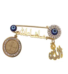 Koranen fyra Qul Suras Islam Allah Evil Eye Muslim Brosch Baby Pin8364028