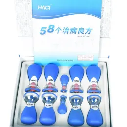 Products Newest Haci Wu Xing Needle Bipolar Strong Magnetic Vacuum Acupuncture Cupping Set Suction Cupping Set Magnetic Therapy