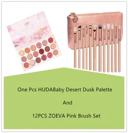 Huda Baby The New Nude Палитра теней для век Смешиваемые текстурированные тени розового золота Нейтральные дымчатые мультисветоотражающие тени с профессиональным 7040413