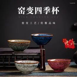 Cups Saucers Box Tea The Seasons Master Kung Gift Bowl Sample Ceramic Set Household Four Cup Fu