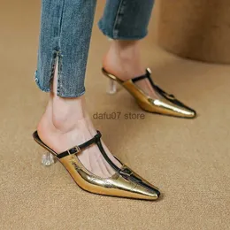 Scarpe eleganti Scarpe eleganti con tacco Donna Sandali estivi oro argento Pelle di pecora Décolleté donna Ciabatte stile francese Primavera Autunno Scarpe sempliciH24228