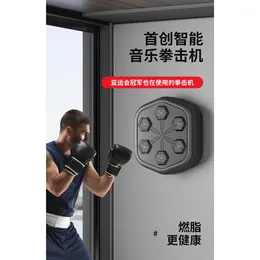 Boxing Player Smart Music Boxing Machine Adult Professional Exercise Training Equipment Wall Target Home wholesale