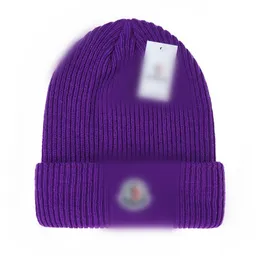 New Design Caps Beanie Winter Designer Hat Bucket Cap Mans/womens Letter Bonnet Fashion Design Knit Hats Fall Woolen Jacquard Unisex gift S11