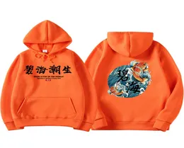 Zachodnia japońska streetwear chińskie postacie męskie bluzy bluzy moda jesienna hip hop czarna bluza bluza Erkek 8724801