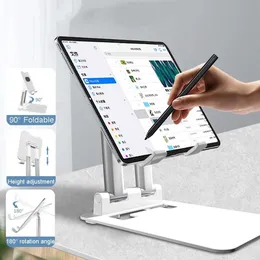 الاتصالات Metal Tablet PC حامل طي الحامل المكتبي مع دعم مزدوج لأجهزة iPad Huwai Samsung Xiaoim Pad