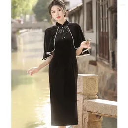 Etnik Giyim Siyah Velor Şal qipao İki Parçalı Kadınlar Sonbahar Kolsuz Çin Elbise Hanfu Geleneksel Retro Vestido Chino Elegant