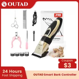Clippers Outad Professional Pet Dog Hair