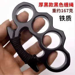 tion Knuckle Easy To Use Gaming Solid Four Finger Rings Keychain Strongly EDC Paperweight Window Brackets Self Defense Portable Boxer 332873