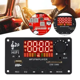 Amplifiers wireless MP3 Players for car 50W Decoder Board with Recording Call Amplifier Music Player Stereo Call Recording Lossless Module