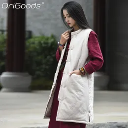 Jackets Origoods Chinese Style Long Vest Women Padded Winter Vest Coat Sleeveless Vintage Warm Original Outwear Solid Women Vest B241