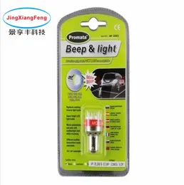 Bip Ters Alarm Buzzer Işık LED Işık Araç LED Rogue Lamba dönüş sinyali Ters Arka Kuyruk Işığı White3996803