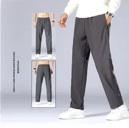 Lu Men Jogger Long Pants Sport Ll Yoga Outfitクイックドライドローストリングジムジッパーポケットスウェットパンツズボンメンズカジュアルエラスティックウエストフィットネス35015