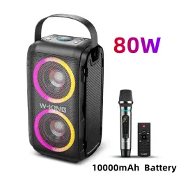 مكبرات صوت Wking 80W Power Bluetooth Speaker Portable Columer Outdoor RGB 360 Stereo Pround