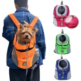 شركات النقل Pet Dog Carrier Backpack Puppy Carrier Pack Front for Small Medium Dogs Cat Travel Back Pack Dogs Dogs Consire Propack