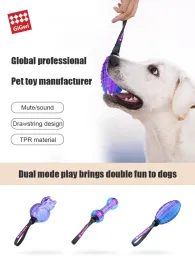 Toys Gigwi Pet Toys Press To Mute Series TPR Gummi Mute Stretch Squeak Interactive Molar Training Toys for Dog Puppy