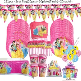 세트 6 공주 어린이 소녀 생일 파티 장식 세트 종이 컵 플레이트 배너 모자 밀 빨대 용기 베이비 샤워 파티 용품