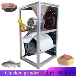 Grinders 220V Professional Commercial Bone Crusher Electric Meat Grinder Chicken Head Mincer Household Shredders Skeleton Machine