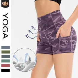 Al Women's Sports Yoga Camouflageショーツフィットネスハイウエストスリムクイックドライ通気高弾力性ナイロンマテリアルパンツ女性