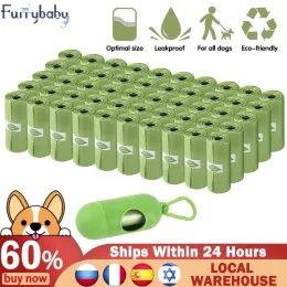 Sacos de cocô de cachorro de estimação biodegradáveis compostáveis eco amigável sacos de resíduos de cães dispensador ao ar livre degradável sacos de excrementos de cães suprimentos