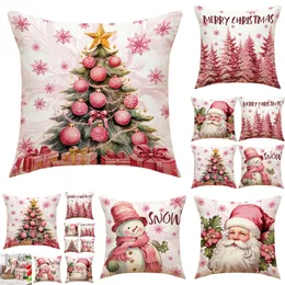 Новый веселый розовый снеговик Санта-Клаус домашний диван подушка наволочка украшения для дня рождения и рождественской вечеринки