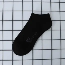 2024SS ESS Complex Line Foot Sock Sock Sport Hommes Femmes pary