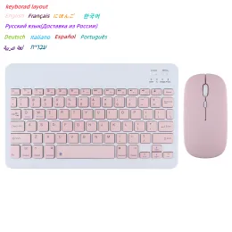 キーボードWireless Keyboard and Mouse Kit MatePad/Mipad Russian Hebrew Spaning Korean for Android iOS Windows Phone Tablet用