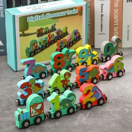 Blocchi di puzzle cognitivi digitali per bambini in legno per la prima educazione dei bambini, giocattoli magnetici per blocchi di trenini di dinosauri