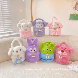 2024 Valentine's Day New Cartoon Plush Toy Makeup Bag Beauty Website Popular Girl Cute Children's Doll Factory Wholesale Stock