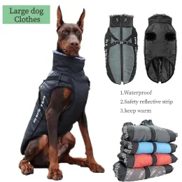 Parkas roupas para cães grandes à prova dwaterproof água grande colete de cão jaqueta outono inverno quente gola de pele casaco de cão de estimação para buldogue francês wilma cão