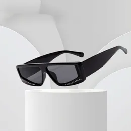 sunglasses New Fashionable Sunshade Small Box for Men and Women Versatile Sunglasses with Paired Rice Nail Glasses
