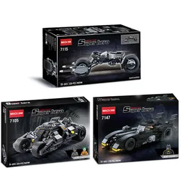 Blocks Batmobile Building Block Model 7105 7115 7147 JES Block Puzzle Assembling Small Pellet Toy T240229