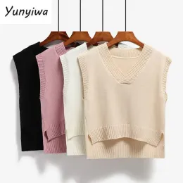 Waistcoats Vest Women Knitted Vneck Solid Loose Stylish Casual Korean Style Simple Sideslit Asymmetrical Womens Waistcoats Allmatch Chic