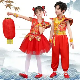 Stage Wear Oriental Style Boy Girl Chinese Year Clothes Kids Traditional Red Folk Dance Costumes Party Festival Hanfu