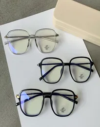 Novo unissex luz azul bloqueando óculos de computador moda masculina tr90 quadro vintage quadrado óculos anti raios fadiga ocular eyeglass8998768