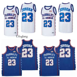 8/33 Bryant MCDONALDS All American Basketball Jersey Blue White
