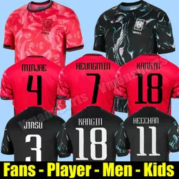 Heungmin Corea del Sud 2024 Maglie da calcio Fan Fan Son Kangin All Away 2025 Guesung Inbum Heechan Football Shirts National Team Kids Kits 24 25 Jaesung Minjae