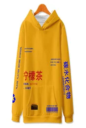 WAMNI Lemon Tea Printed Fleece Pullover Hoodies MenWomen Casual Hooded Streetwear Sweatshirts Hip Hop Harajuku Male Tops MX1911218659615