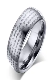 Pierścionek weselny grawerowany chińska buddyjska postać Tungsten Carbide Pierścień dla mężczyzn i kobiety Religie Lucky Jewelry2237756