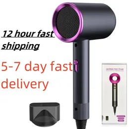 Hair dryer, ultrasonic multifunctional negative ion hair dryer, essential for travel and household use, intelligent constant temperature, fast drying, and low noise