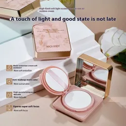 セ*ン様 Suhadabi Cushion Foundation 02 8個セッ 1df22d88-0080-4b34-bbf8-