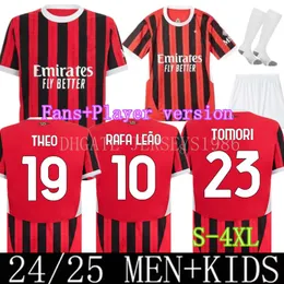 24 25 Alexis Maglia Inters Futbol Jersey Kid Kit Transformers Özel 2024 2025 Futbol Gömlek Milans Maglie Lautaro Calhanoglu Barella Thuram