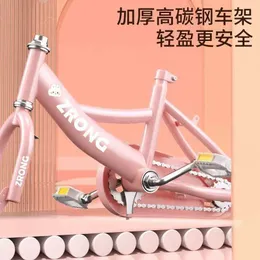 Princess Bike for Girls 3-6Yrs, 16 Pink Bicycle with