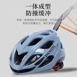 Zhencool Zhen Cool Rower Helmet zintegrowany formowanie się do górzystego jazdy na rowerze drogowym i transportu zewnętrznego 240528
