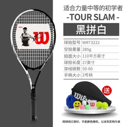 Todo o carbono profissional federer raquete preta 97 v13 raquete de tênis 290g 315g masculino e feminino estudantes universitários curso líquido iniciante 240116