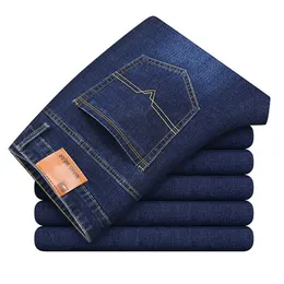 Mens Classic Straight Black Blue Jeans: Baggy Casual Work Denim