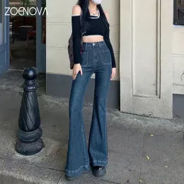 パンツ MAX&co. flare denim pants y2k archive Vintage-Inspired Wide-Leg Flare Jeans: Blue Stretch Denim