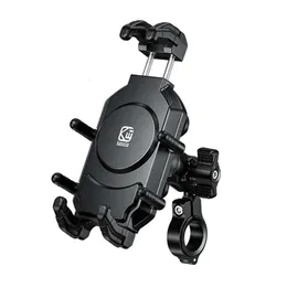 New Car Anti-Diebes-Motorrad-Telefonhalter-Handy-Halterung mit Vibrationsdämpfer und sicherem Schloss